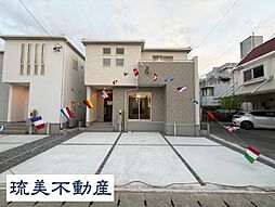 南城市知念海野（全2棟）1号棟