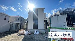 与那原町与那原（全4棟）Ｂ号棟