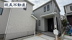 与那原町与那原（全4棟）Ｃ号棟