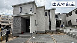 与那原町与那原（全4棟）Ｄ号棟