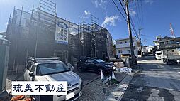 与那原町与那原2923番2（全2棟）Ｂ号棟