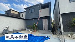 与那原町上与那原（全4棟）3号棟
