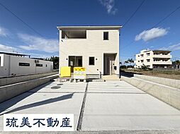 南城市佐敷佐敷　第1（全3棟）2号棟