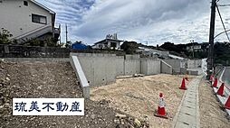 糸満市兼城(全2棟)B号棟