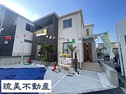 南風原町照屋（全2棟）ラストＢ号棟