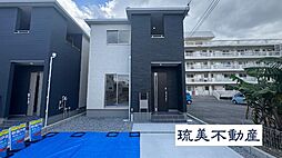 与那原町与那原　第4（全2棟）1号棟