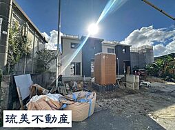 与那原町与那原　第4（全2棟）2号棟