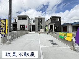 八重瀬町世名城247番　全3棟　Ｂ号棟