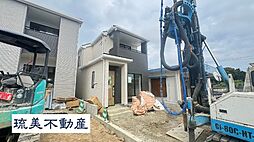 八重瀬町世名城247番　全3棟　Ｃ号棟
