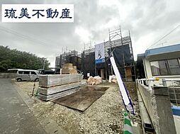 八重瀬町世名城247番　全3棟　Ｃ号棟