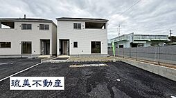 宜野座漢那第2　全4棟　1号棟