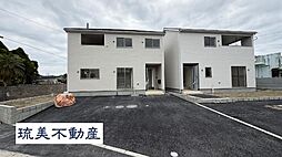 宜野座漢那第2　全4棟　2号棟