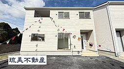 宜野座村漢那第2　全4棟　2号棟