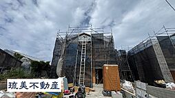 糸満市福地第2　全4棟　1号棟
