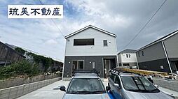糸満市福地第2　全4棟　1号棟