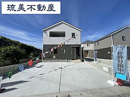糸満市福地第2 全4棟 1号棟