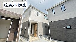 糸満市福地第2　全4棟　3号棟