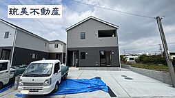 糸満市福地第2　全4棟　4号棟