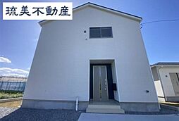 南城市佐敷冨祖崎第7　全4棟　1号棟