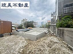 那覇市与儀第1　全2棟　2号棟
