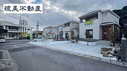 南風原町宮城51番　全5棟　Ｅ号棟