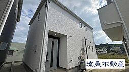 うるま市与那城屋慶名第6（全4棟）2号棟
