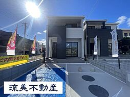 南城市佐敷新開1番　Ｂ号棟（全3棟）