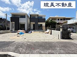 南城市佐敷新開1番　全3棟　Ｃ号棟