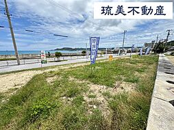 与那原町板良敷II（全2区画）2号地