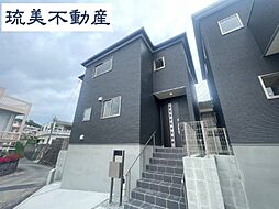 北中城村瑞慶覧　全2棟　1号棟