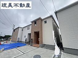 八重瀬町玻名城第2　全4棟　2号棟