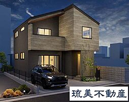 西原町小那覇　限定1棟