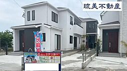 西原町我謝729番（全4棟）Ｄ号棟