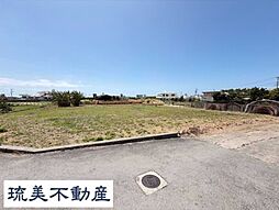 糸満市喜屋武（全2区画）号地