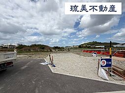 豊見城市渡橋名浜原　全39棟　9号棟