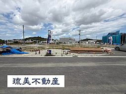 豊見城市渡橋名浜原　全39棟　29号棟