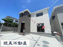 南城市大里高平　全3棟　1号棟
