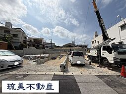 豊見城市豊見城（全4棟）1号棟