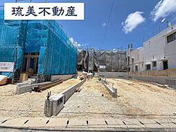 豊見城市豊見城（全4棟）2号棟