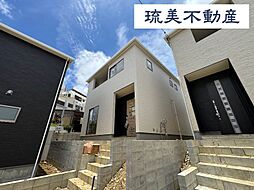 豊見城市豊見城（全4棟）3号棟