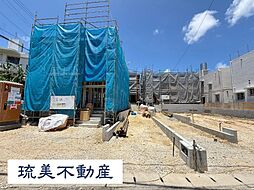 豊見城市豊見城（全4棟）3号棟