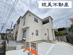 宜野湾市野嵩2期　全2棟　2号棟