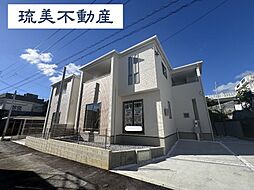 宜野湾市野嵩2期 2号棟(全2棟)