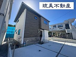 中城村伊集(全2棟)1号地