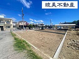 中城村伊集（全2棟）1号地