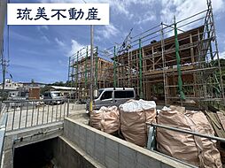 中城村伊集（全2棟）1号地