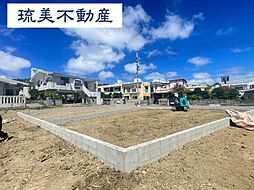 中城村伊集（全2棟）2号地
