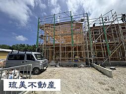 中城村伊集（全2棟）2号地