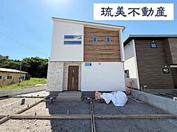 中城村伊集（全2棟）2号地