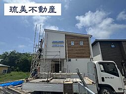 中城村伊集(全2棟)2号地